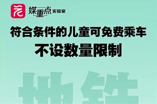 「集锦」友谊赛-迈阿密国际0-1达拉斯 梅西角球攻门被扑迈阿密两场0球